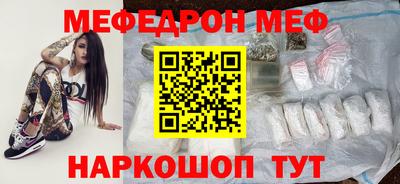 круглые Кимры
