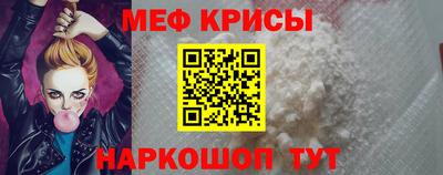 альфа пвп VHQ Кингисепп