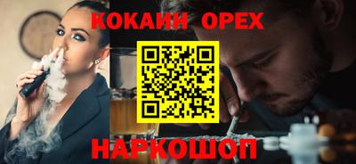 круглые Кимры