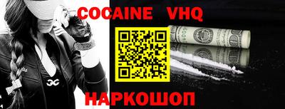 круглые Кимры
