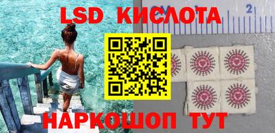 альфа пвп Кинель