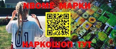 круглые Кимры
