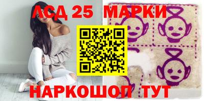 альфа пвп VHQ Кингисепп