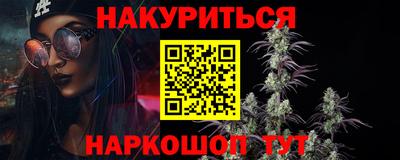 круглые Кимры