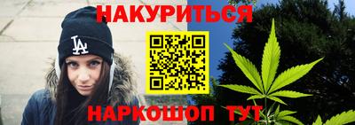 альфа пвп VHQ Кингисепп