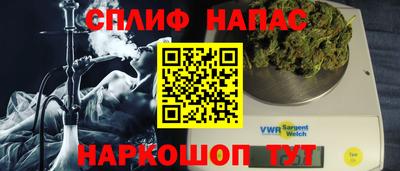 альфа пвп VHQ Кингисепп