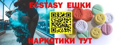 альфа пвп Кинель