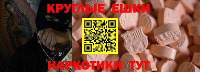альфа пвп Кинель