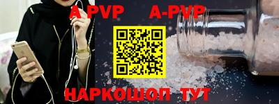 круглые Кимры