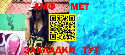 альфа пвп Кинель