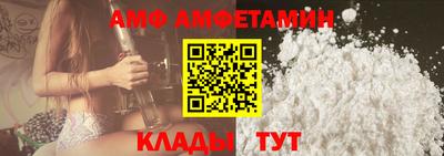 круглые Кимры