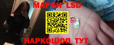 круглые Кимры