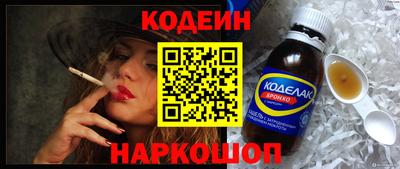 круглые Кимры