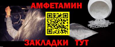 круглые Кимры