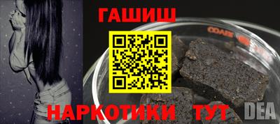 альфа пвп VHQ Кингисепп