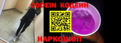 круглые Кимры