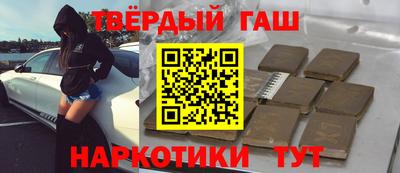 круглые Кимры