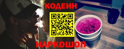 круглые Кимры