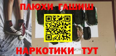 круглые Кимры