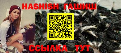 круглые Кимры