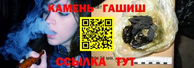 круглые Кимры