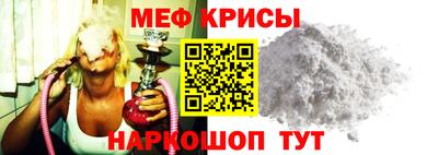альфа пвп VHQ Кингисепп